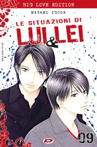 Manga dynit situazioni di - manga,