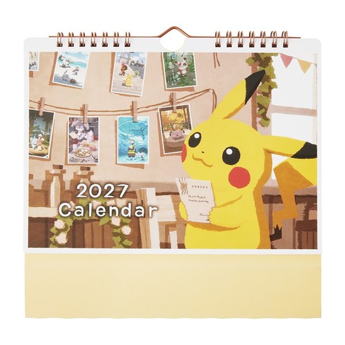 Pokemon center 2027 - center,
