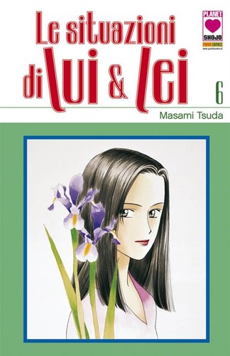 Situazioni lui e - le,