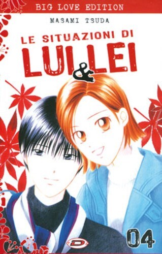 Manga dynit situazioni - manga, di