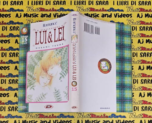 Fumetto manga le - (f11),